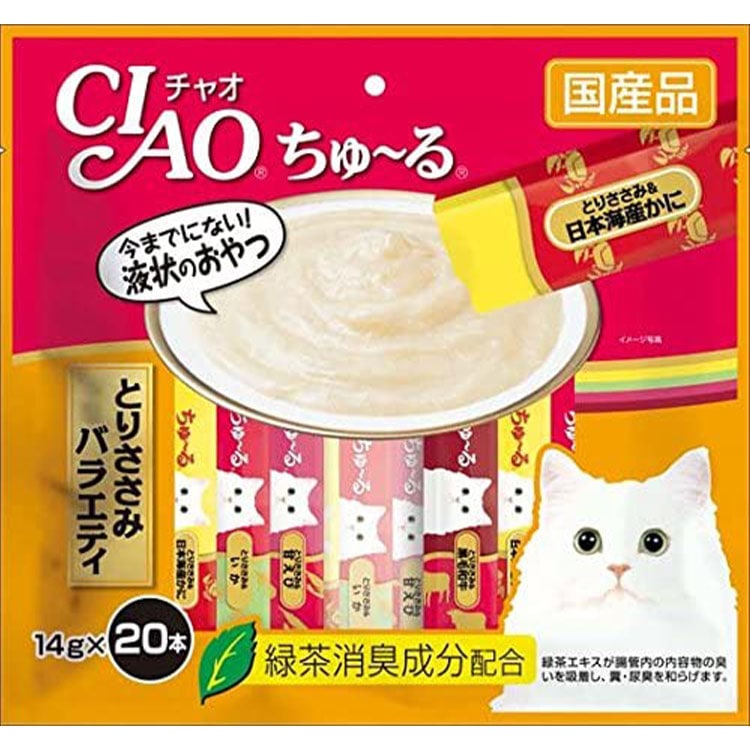 ���㥪 ������� CIAO ���塼�� �Ȥꤵ���ߥХ饨�ƥ� 20������ �Ȥꤵ���ߡ����ܳ������� �Ȥꤵ���ߡ����� �Ȥꤵ���ߡ��Ť��� �Ȥꤵ���ߡ������µ� ǭ�Ѥ���� ǭ�Ѥդ꤫�� ����åȥա��� ���㥪 ���ʤХڥåȥա��� ������