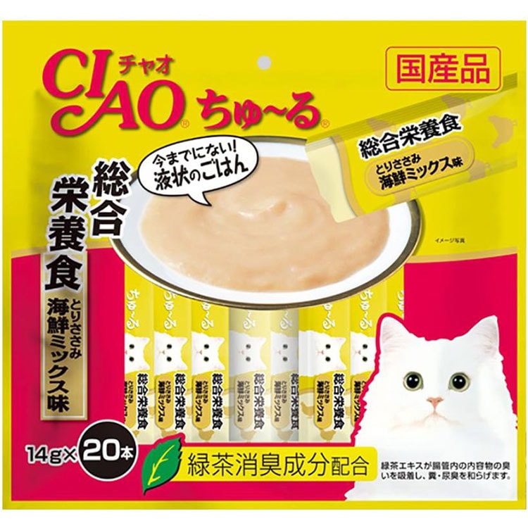 ���㥪 ������� CIAO ���塼�� ������ܿ� �Ȥꤵ���� �����ߥå���̣ 20������ ǭ�Ѥ���� ǭ�Ѥդ꤫�� ����åȥա��� ���㥪 ���ʤХڥåȥա��� ������