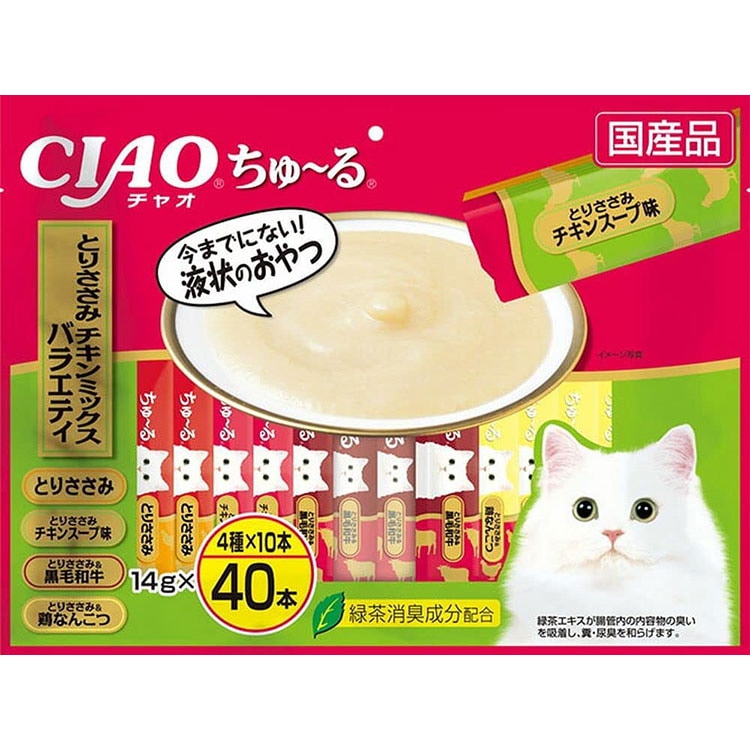 ��8�ĥ��åȡۥ��㥪 ������� CIAO ���塼�� �Ȥꤵ���ߡ�������ߥå����Х饨�ƥ� 40������ �Ȥꤵ���� �Ȥꤵ���� �����󥹡���̣ �Ȥꤵ���ߡ������µ� �Ȥꤵ���ߡ��ܤʤ󤳤� ǭ�Ѥ���� ǭ�Ѥդ꤫�� ����åȥա��� ���㥪 ���ʤХڥåȥա��� ������