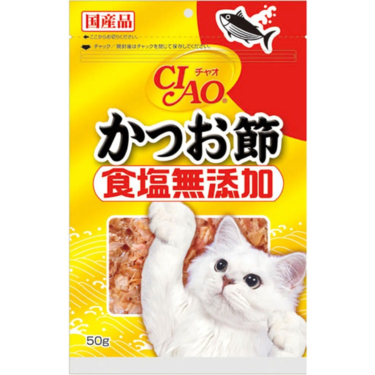 CIAO ���㥪 ���Ĥ��� ����̵ź�� 50g ǭ�Ѥ���� ǭ����� ǭ�Ѥդ꤫�� ����åȥա��� ���㥪 ���ʤХڥåȥա��� ������