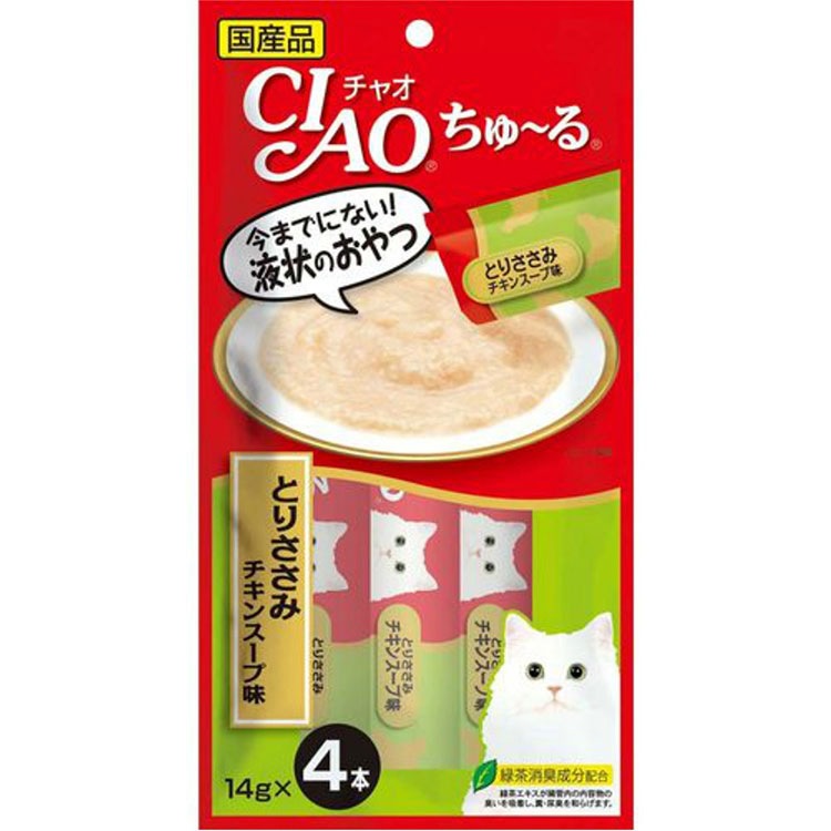 ���㥪 ������� CIAO ���塼�� �Ȥꤵ���� �����󥹡���̣ 4������ ǭ�Ѥ���� ǭ����� ǭ�Ѥդ꤫�� ����åȥա��� ���㥪 ���ʤХڥåȥա��� ������