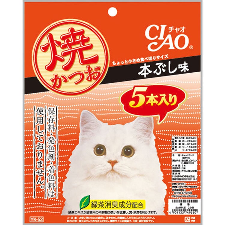 CIAO ���㥪 �Ƥ��Ĥ� �ܤ֤�̣ 5������ ǭ�Ѥ���� ǭ����� ǭ�Ѥդ꤫�� ����åȥա��� ���㥪 ���ʤХڥåȥա��� ������