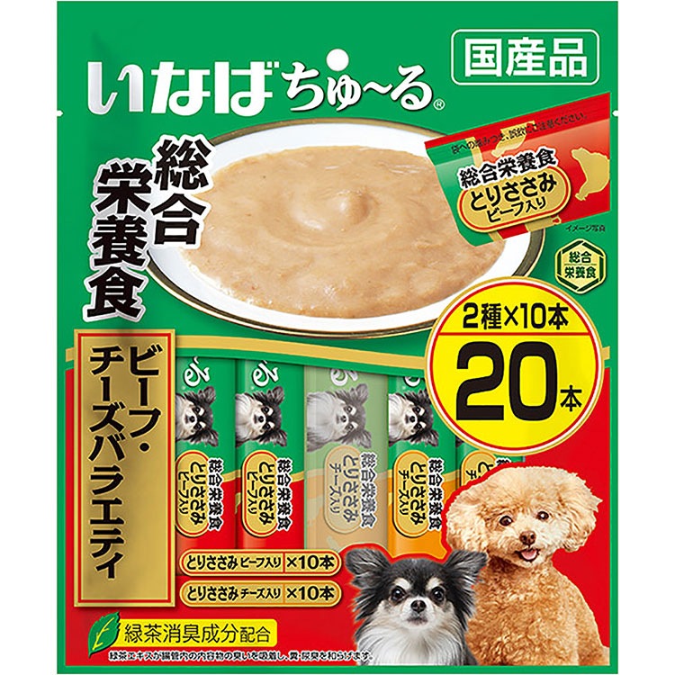 ���ʤ� ������� ������ܿ� �ӡ��ա��������Х饨�ƥ� 20������ ������ܿ� �Ȥꤵ���� �ӡ������� �Ȥꤵ���� ���������� ���Ѥ���� ������� ���Ѥդ꤫�� �ɥå��ա��� ���ʤХڥåȥա��� ������