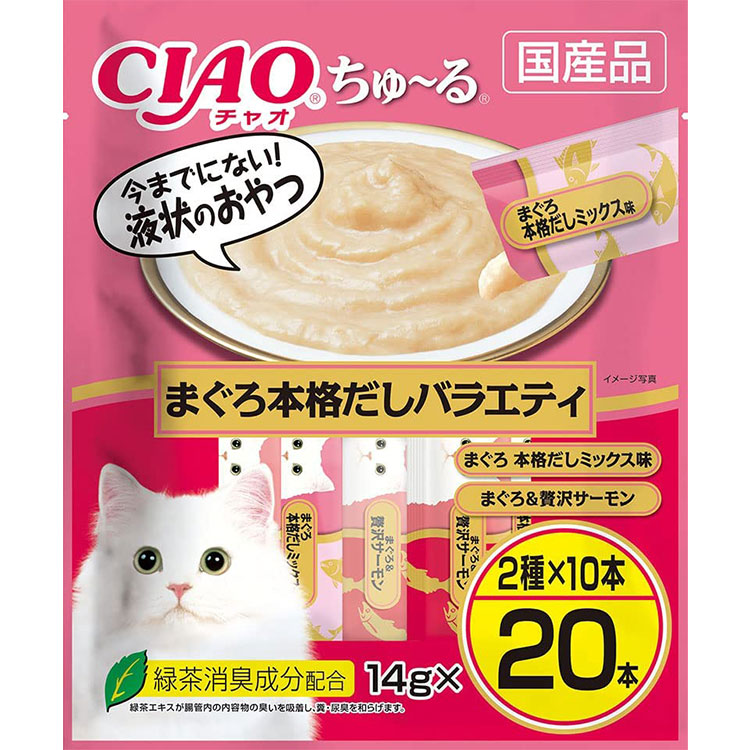 ���㥪 ������� CIAO ���塼�� �ޤ����ܳʤ����Х饨�ƥ� 20������ �ޤ��� �ܳʤ����ߥå���̣ �ޤ���������������� ǭ�Ѥ���� ǭ�Ѥդ꤫�� ����åȥա��� ���㥪 ���ʤХڥåȥա��� ������
