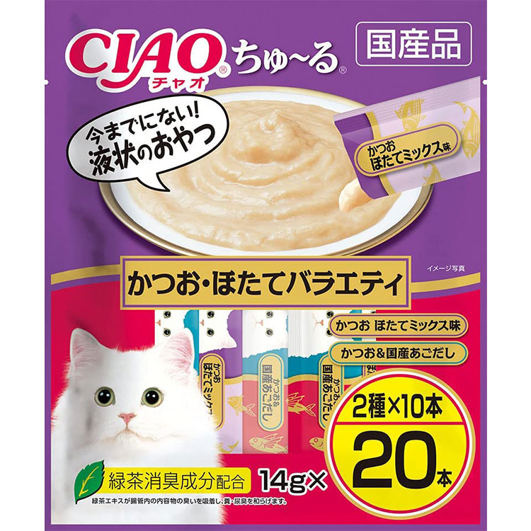 ���㥪 ������� CIAO ���塼�� ���Ĥ����ۤ��ƥХ饨�ƥ� 20������ ���Ĥ� �ۤ��ƥߥå���̣ ���Ĥ����񻺤������� ǭ�Ѥ���� ǭ�Ѥդ꤫�� ����åȥա��� ���㥪 ���ʤХڥåȥա��� ������