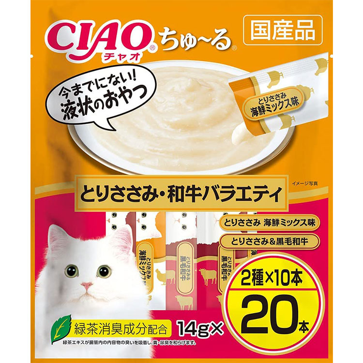 ���㥪 ������� CIAO ���塼�� �Ȥꤵ���ߡ��µ��Х饨�ƥ� 20������ �Ȥꤵ���� �����ߥå���̣ �Ȥꤵ���ߡ������µ� ǭ�Ѥ���� ǭ�Ѥդ꤫�� ����åȥա��� ���㥪 ���ʤХڥåȥա��� ������