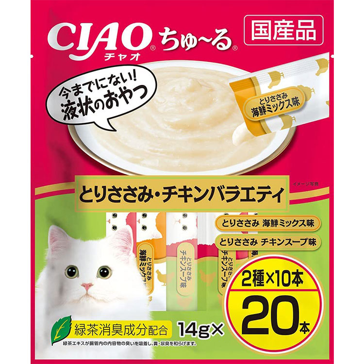 ���㥪 ������� CIAO ���塼�� �Ȥꤵ���ߡ�������Х饨�ƥ� 20������ �Ȥꤵ���� �����ߥå���̣ �����󥹡���̣ ǭ�Ѥ���� ǭ�Ѥդ꤫�� ����åȥա��� ���㥪 ���ʤХڥåȥա��� ������