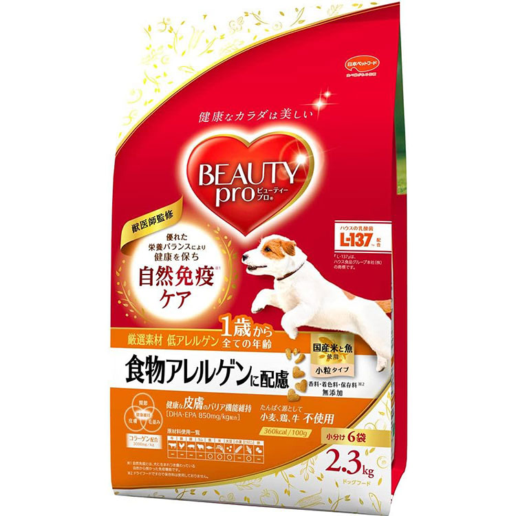ӥ塼ƥץ ɥå ʪ륲θ 1Ф 2.3kg  Ƥȵ ɥåա ɥ饤ա  ܿ ӥ塼ƥץ BEAUTY pro ܥڥåȥա 