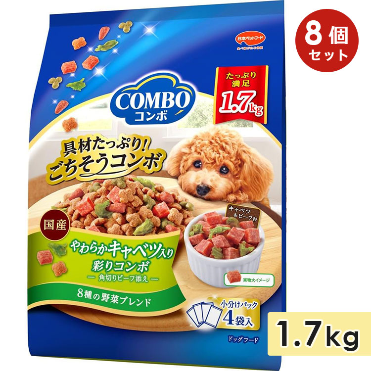 2個セット CANIN フレンチブルドッグ ドライフード 2個セットROYAL CANIN フレンチブルドッグ ドライフード