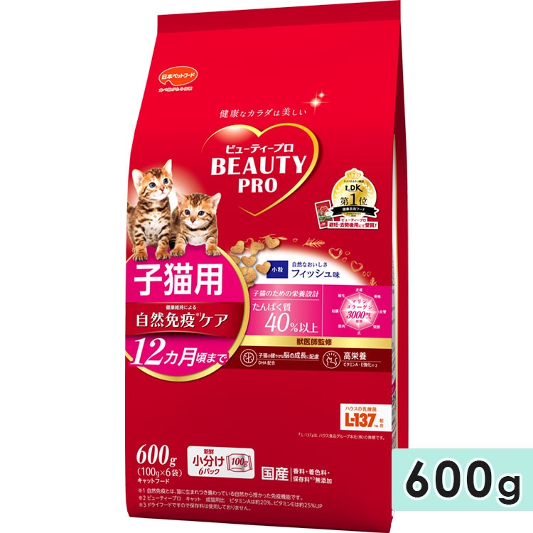 �ӥ塼�ƥ����ץ� ����å� 12����ޤ� �ե��å���̣ ��γ 600g ��ǭ�� ����åȥա��� �ɥ饤�ա��� �� ������ܿ� BEAUTY pro ���ܥڥåȥա���