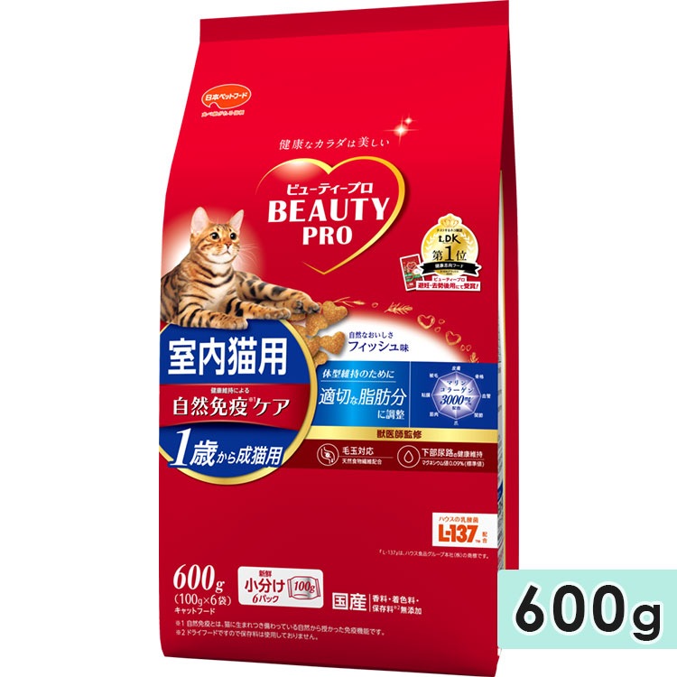 ビューティープロ キャット 室内猫用 1歳から フィッシュ味 600g 成猫