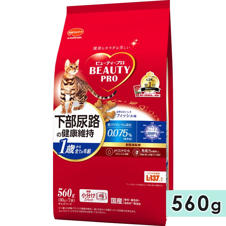 ӥ塼ƥץ å Ǣϩη򹯰ݻ 1Ф եạ̊ 560g ǭ åȥա ɥ饤ա  ܿ BEAUTY pro ܥڥåȥա