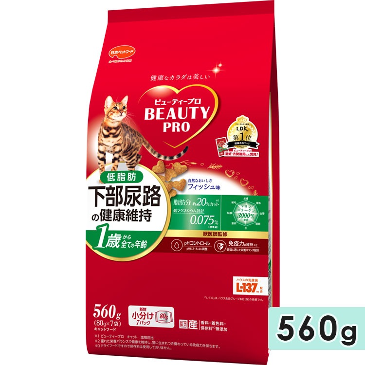 ӥ塼ƥץ å Ǣϩη򹯰ݻ 1Ф եạ̊  560g ǭ åȥա ɥ饤ա  ܿ BEAUTY pro ܥڥåȥա