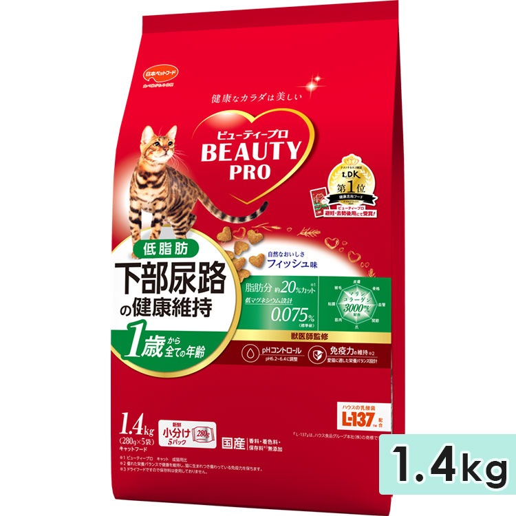 ӥ塼ƥץ å Ǣϩη򹯰ݻ 1Ф եạ̊  1.4kg ǭ åȥա ɥ饤ա  ܿ BEAUTY pro ܥڥåȥա