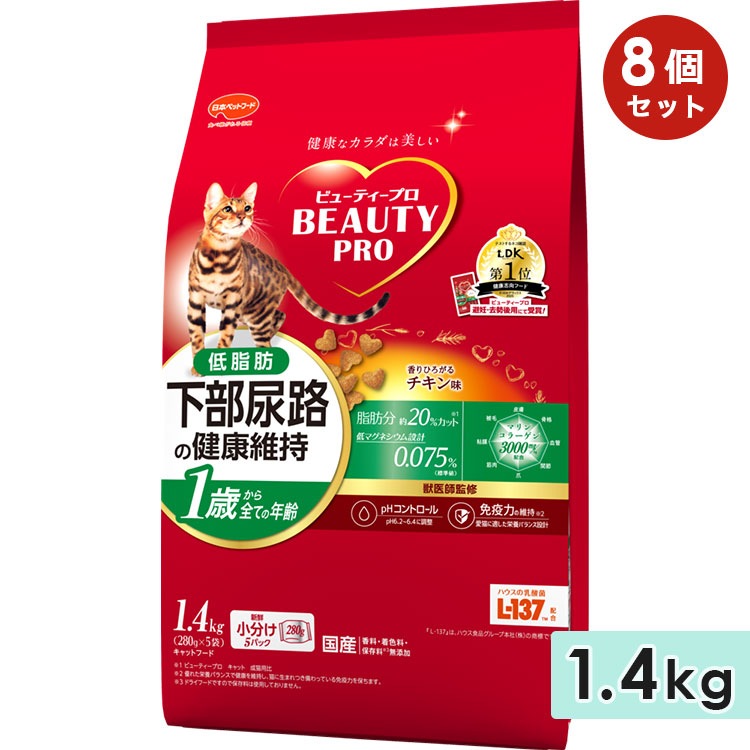 8ĥåȡۥӥ塼ƥץ å Ǣϩη򹯰ݻ 1Ф ̣  1.4kg ǭ åȥա ɥ饤ա  ܿ BEAUTY pro ܥڥåȥա