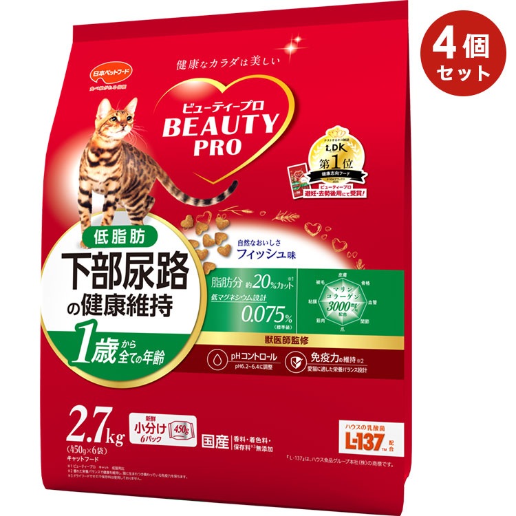 4ĥåȡۥӥ塼ƥץ å Ǣϩη򹯰ݻ 1Ф եạ̊  2.7kg ǭ åȥա ɥ饤ա  ܿ BEAUTY pro ܥڥåȥա