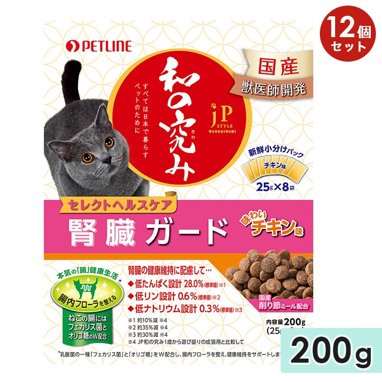 ��12�ĥ��åȡ�JP�������� �¤ε�� ���쥯�ȥإ륹���� ��¡������ ������̣ 200g ��ǭ�� ��ǭ���� ����åȥա��� �ɥ饤�ա��� �ڥåȥ饤�� petline ������