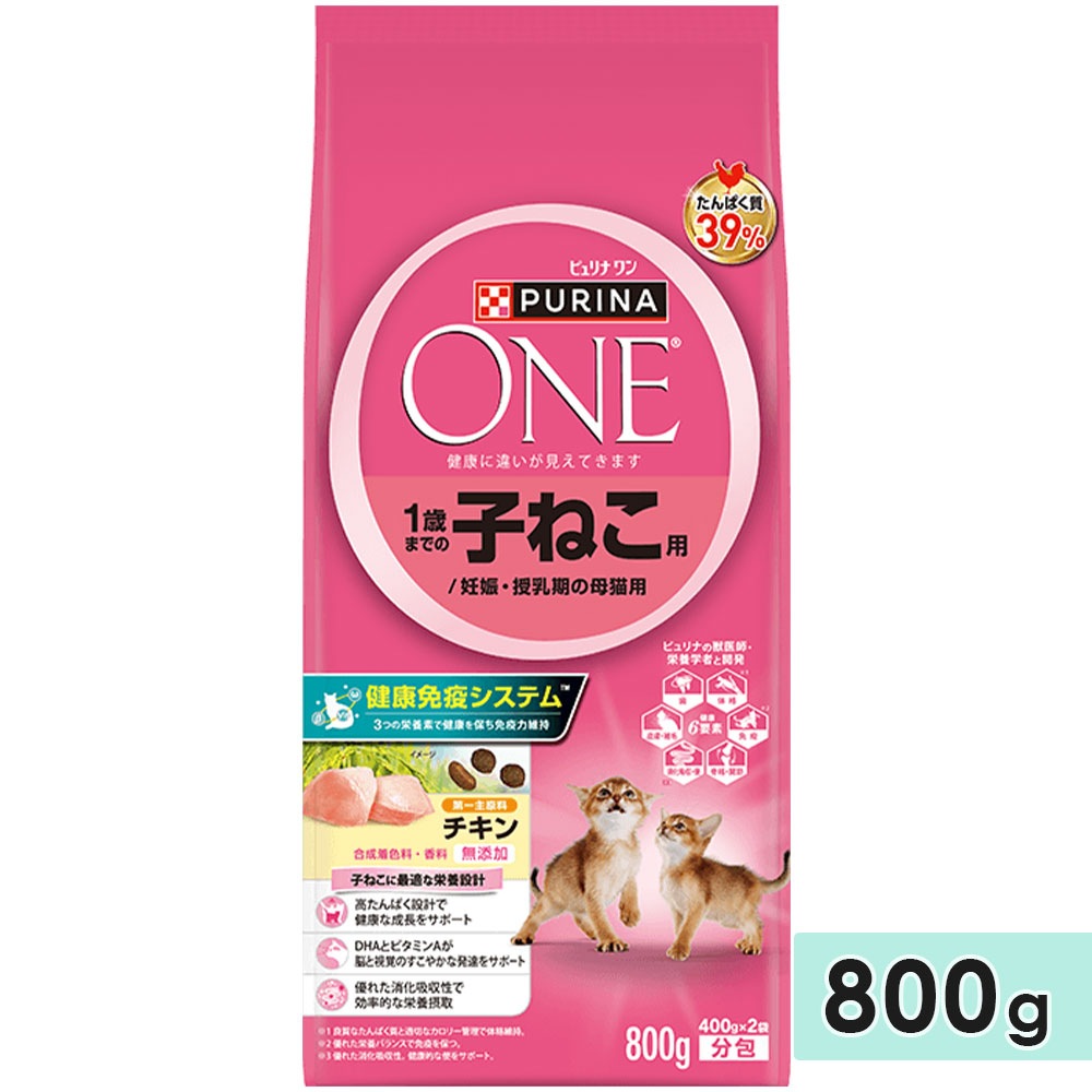 ԥʥ󥭥å ǭ ǭ  800g ǥ åȥա ɥ饤ա ܿ PURINA ONE ԥʥڥåȥ ͥ 
