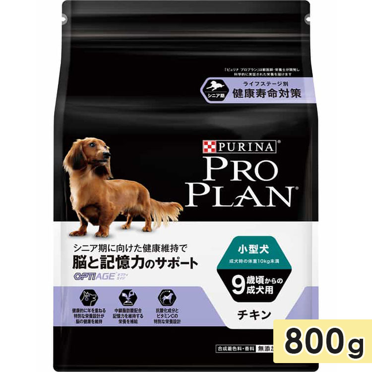 ԥ ץץ ɥå   ˥   800g 9к ɥåա ɥ饤ա PURINA PRO PLAN 