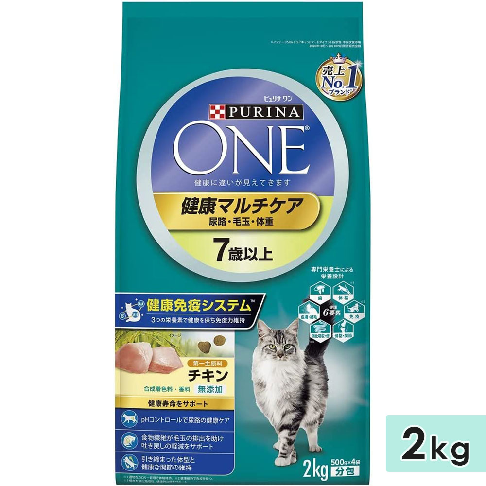 ピュリナワンキャット 7歳以上 健康マルチケア チキン 2kg 高齢猫用
