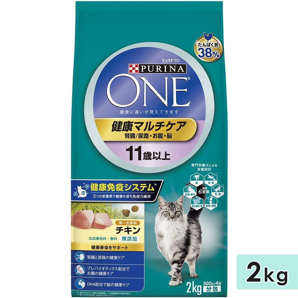 ピュリナワンキャット 11歳以上 健康マルチケア チキン 2kg 高齢猫用
