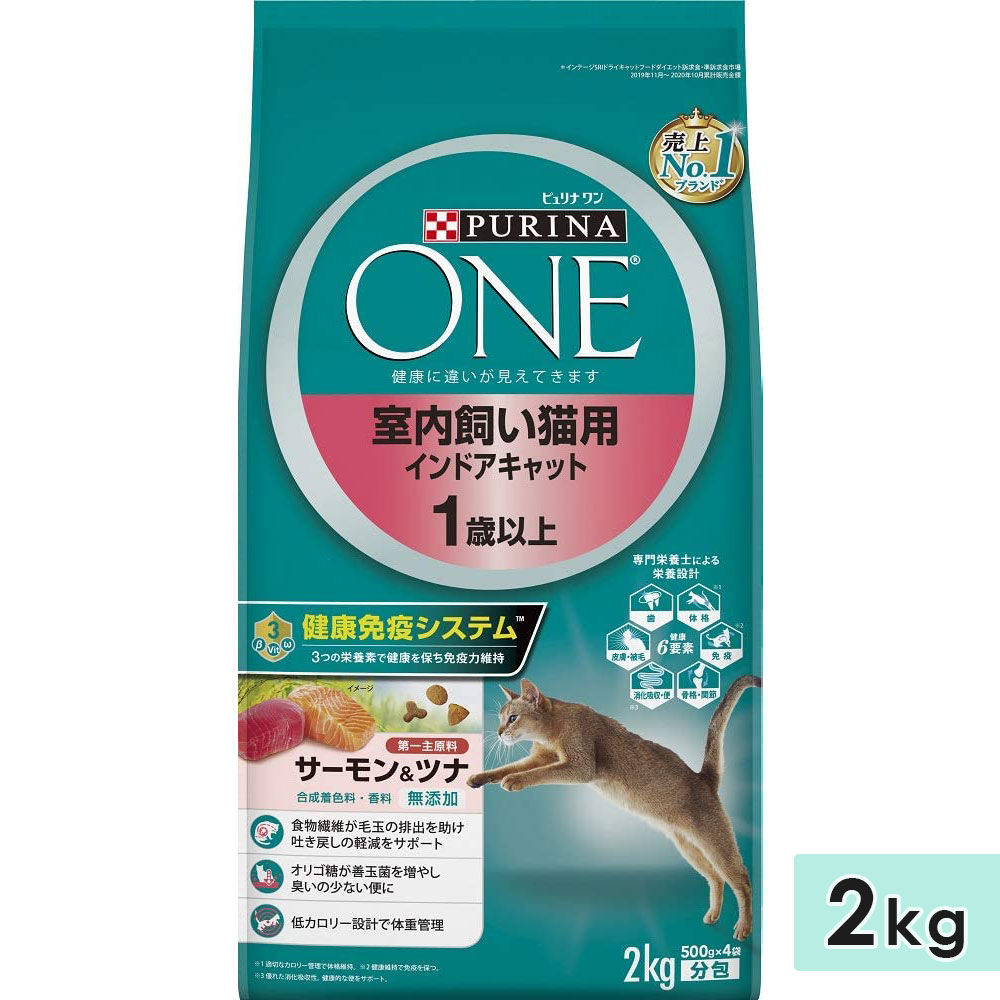 �ԥ��ʥ�󥭥�å� �������ǭ�� ����ɥ�����å� �������&�ĥ� 2kg ��ǭ�� ����åȥա��� �ɥ饤�ա��� ������ܿ� PURINA ONE �ԥ��ʥڥåȥ��� �ͥ�������