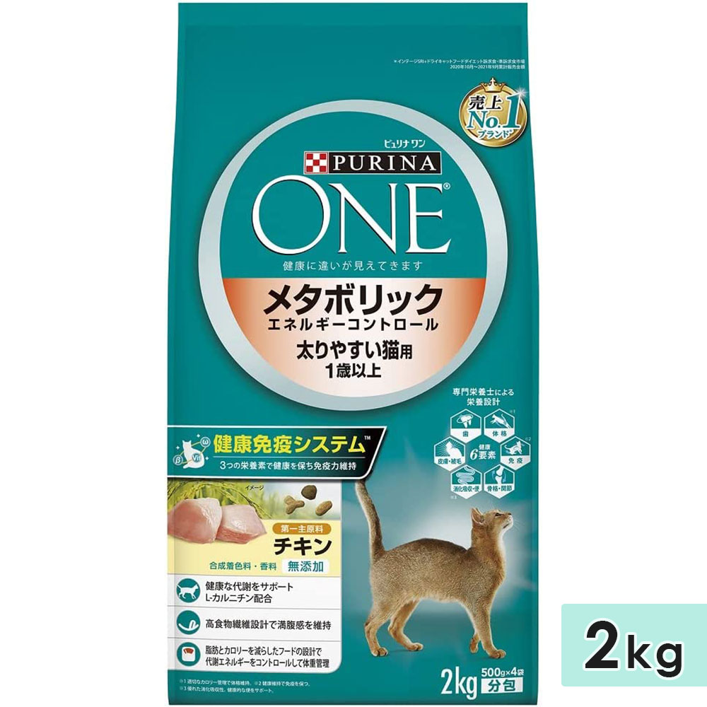 ԥʥ󥭥å ᥿ܥåͥ륮ȥ  2kg 䤹ǭ å ǭ åȥա ɥ饤ա ܿ PURINA ONE ԥʥڥåȥ ͥ