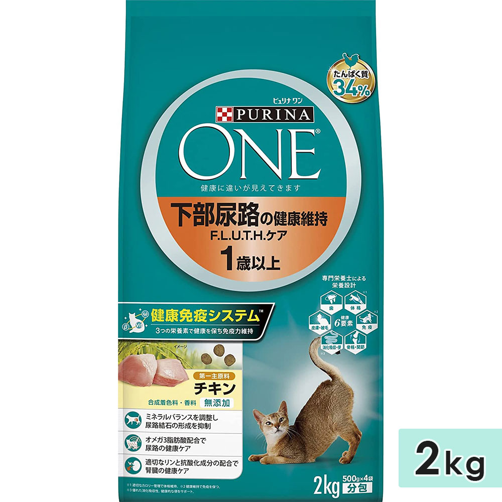 ԥʥ󥭥å Ǣϩη򹯰ݻ F.L.U.T.H.  2kg ǭ åȥա ɥ饤ա ܿ PURINA ONE ԥʥڥåȥ ͥ
