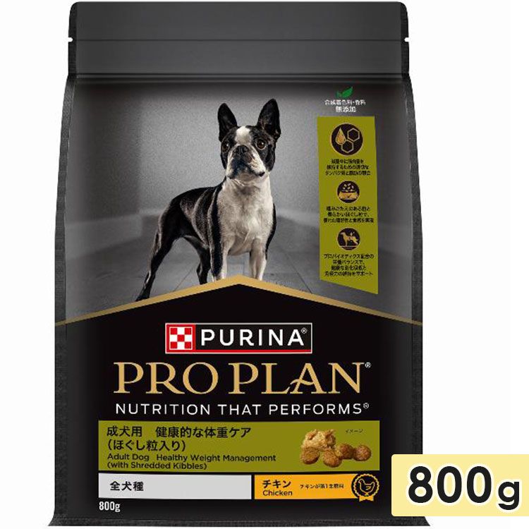 ピュリナ プロプラン ドッグ 全犬種用 成犬用 健康的な体重ケア チキン ピュリナ プロプラン ドッグ 全犬種用 成犬用 健康的な体重ケア チキン