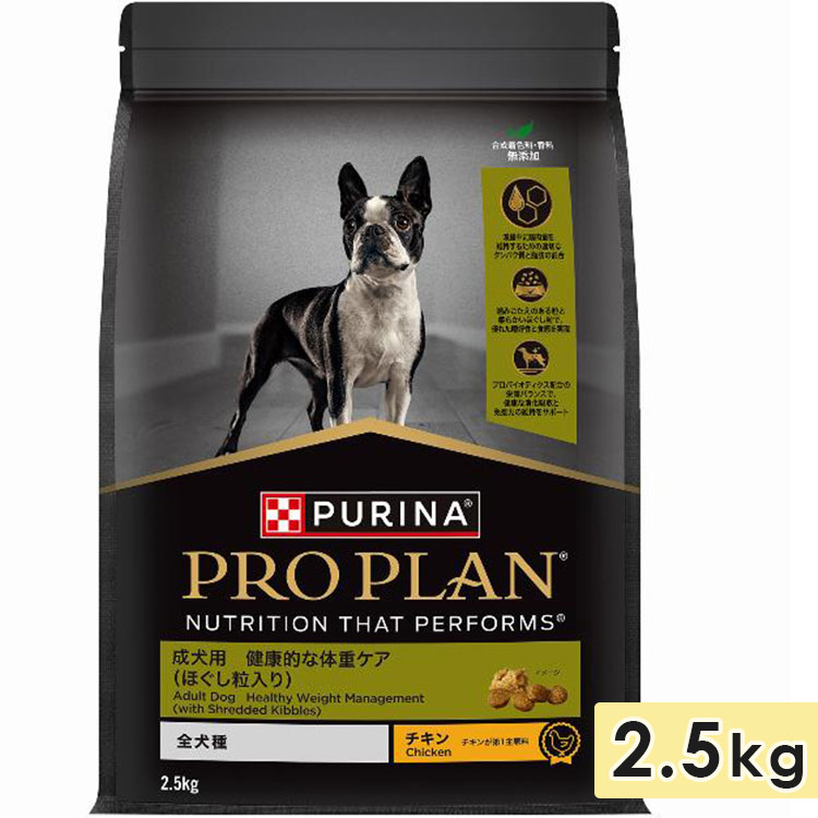 ԥ ץץ ɥå   Ūνť  2.5kg ɥåա ɥ饤ա PURINA PRO PLAN ͥ 