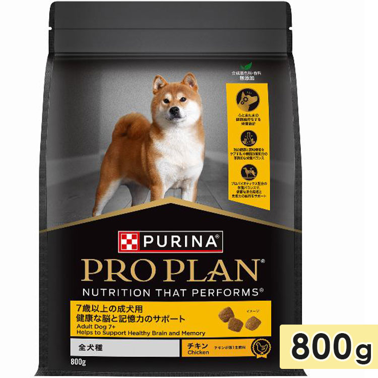 ԥ ץץɥå   ˥ѣаʾ ǾȵϤΥݡ  800g ɥåա ɥ饤ա PURINA PRO PLAN ͥ 