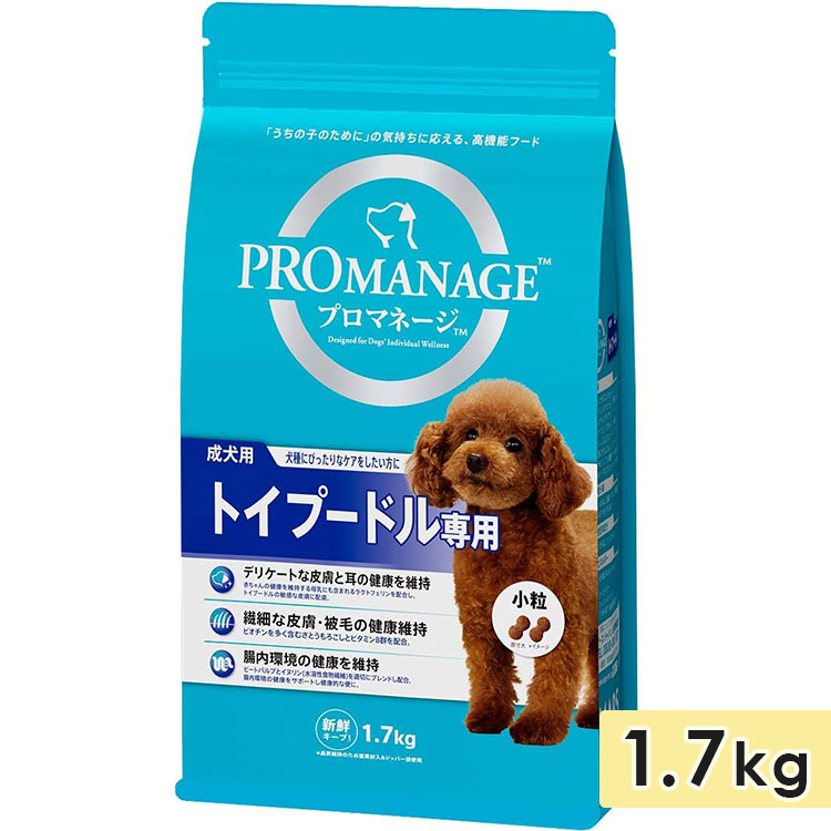 �ץ��ޥ͡��� �ס��ɥ����� 1.7kg ������ ��γ �ɥå��ա��� �ɥ饤�ա��� ������ܿ� PROMANAGE �ޡ�������ѥ� ������