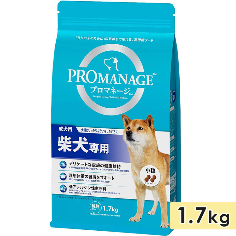 �ץ��ޥ͡��� �Ƹ����� 1.7kg ������ ��γ �ɥå��ա��� �ɥ饤�ա��� ������ܿ� PROMANAGE �ޡ�������ѥ� ������