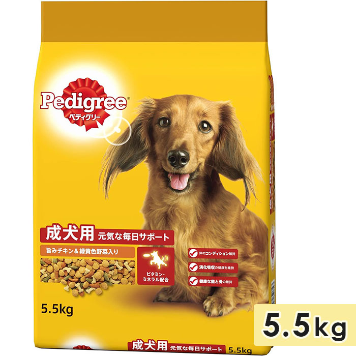 �ڥǥ����꡼ ������ �ݤߥ�������в���������� 5.5kg ��γ ������ �������� �ɥå��ա��� �ɥ饤�ա��� ������ܿ� Pedigree �ޡ�������ѥ�