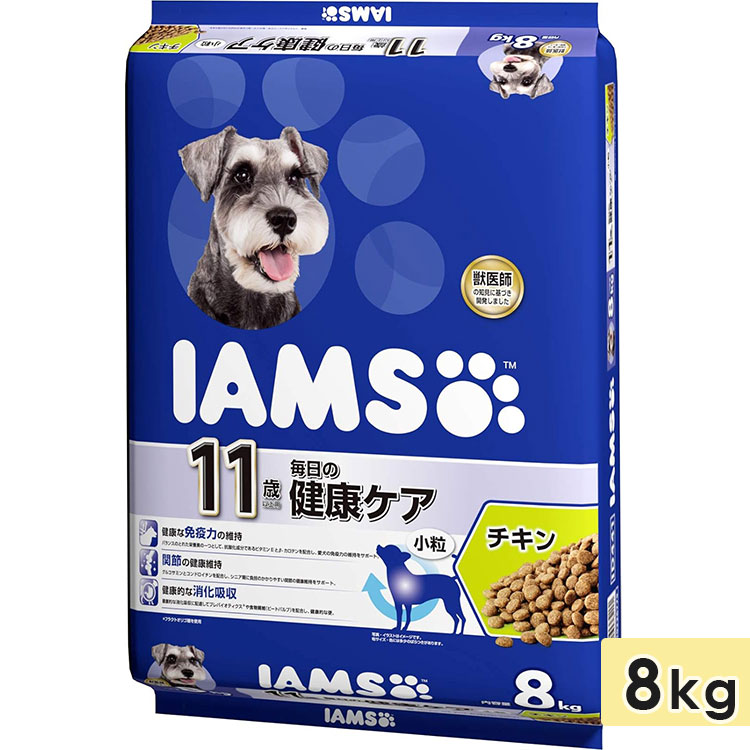 ॹ 11аʾ η򹯥  γ 8kg  ˥ ɥåա ɥ饤ա ܿ IAMS ޡѥ 