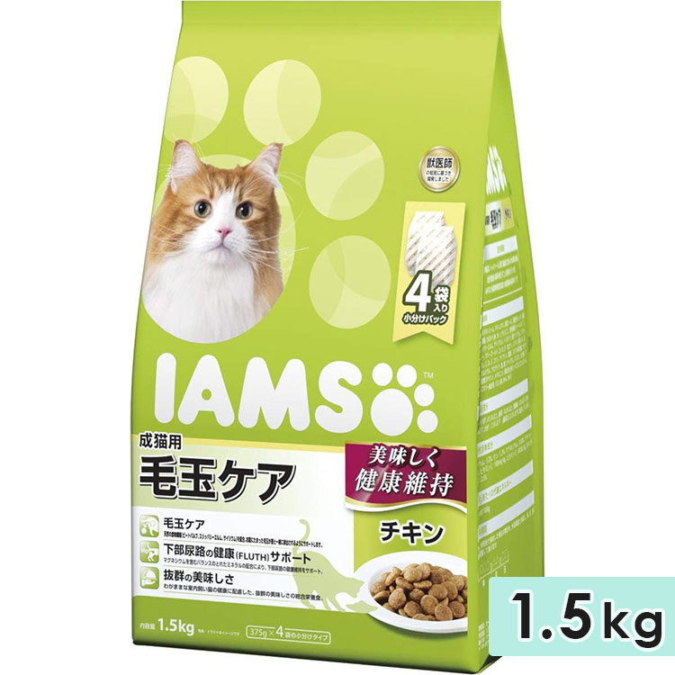 �����ॹ ��ǭ�� �Ӷ̥��� ������ 1.5kg ����åȥա��� �ɥ饤�ա��� ������ܿ� IAMS �ޡ�������ѥ� ������