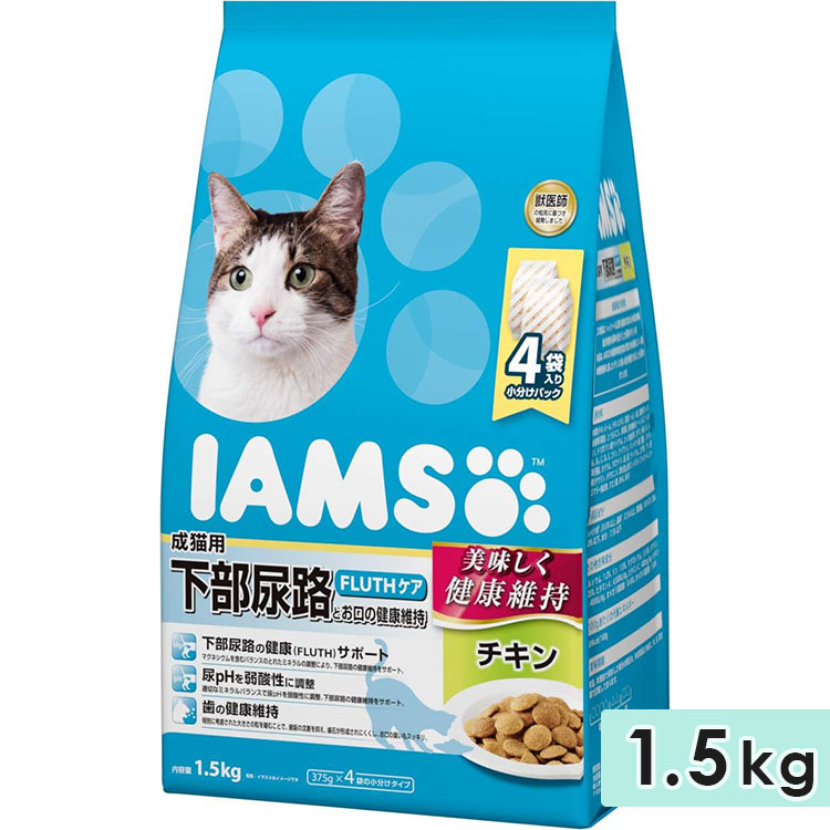 �����ॹ ��ǭ�� ����Ǣϩ�Ȥ����η򹯰ݻ� ������ 1.5kg ����åȥա��� �ɥ饤�ա��� ������ܿ� IAMS �ޡ�������ѥ� ������