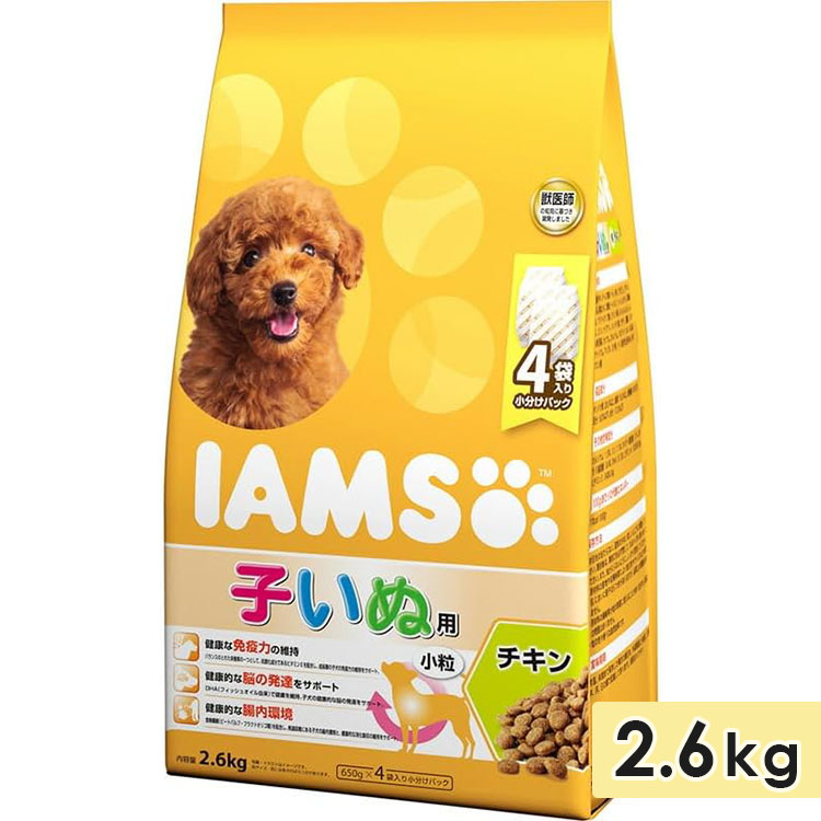 ॹ 12ޤǤλҤ  γ 2.6kg Ҹ ɥåա ɥ饤ա ܿ IAMS ޡѥ 