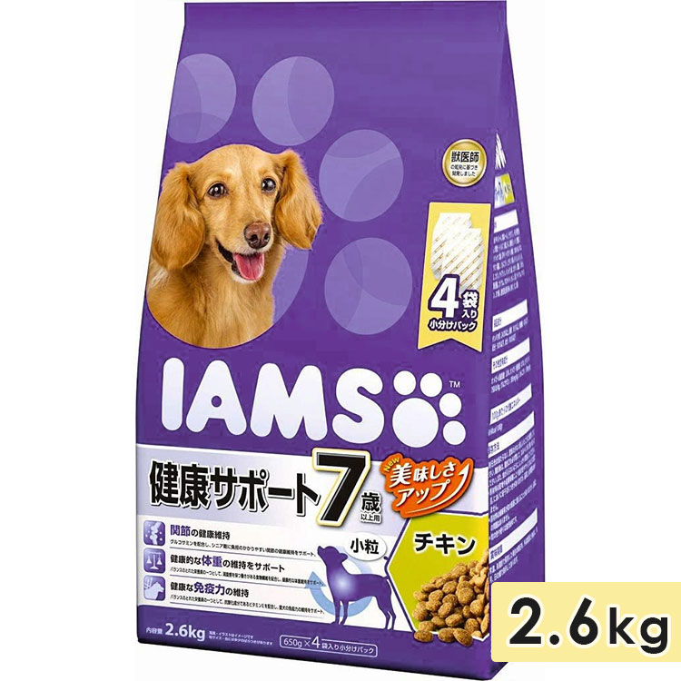 ॹ 7аʾ 򹯥ݡ  γ 2.6kg  ˥ ɥåա ɥ饤ա ܿ IAMS ޡѥ 