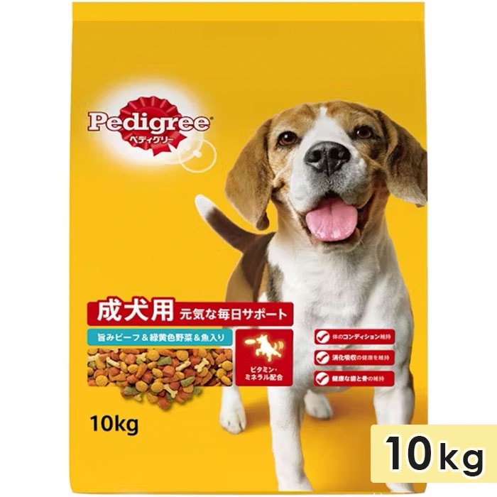 �ڥǥ����꡼ ������ �ݤߥӡ��ա��в�����ڡ������� 10kg  ��γ ������ �������� �ɥå��ա��� �ɥ饤�ա��� ������ܿ� ������ Pedigree �ޡ�������ѥ�