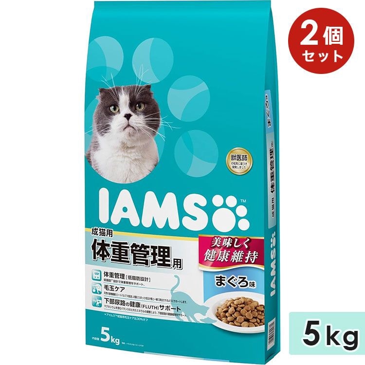 ��2�ĥ��åȡۥ����ॹ ��ǭ�� �νŴ����� �ޤ���̣ 5kg ����åȥա��� �ɥ饤�ա��� ������ܿ� IAMS �ޡ�������ѥ� ������