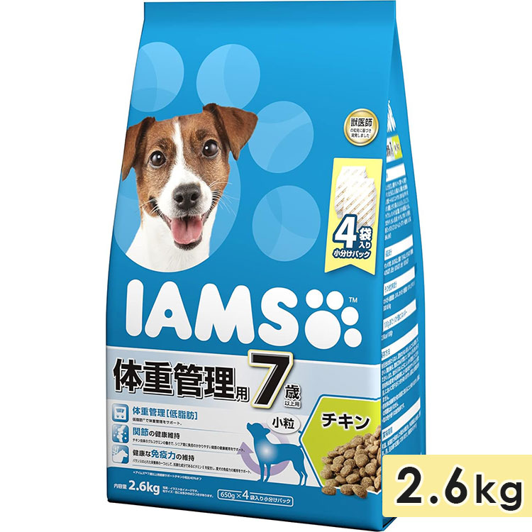 ॹ 7аʾ νŴ  γ 2.6kg  ˥ ɥåա ɥ饤ա ܿ IAMS ޡѥ 