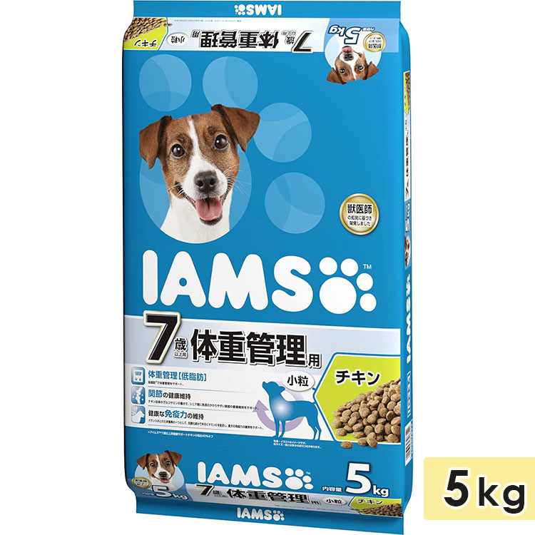 ॹ 7аʾ νŴ  γ 5kg  ˥ ɥåա ɥ饤ա ܿ IAMS ޡѥ 