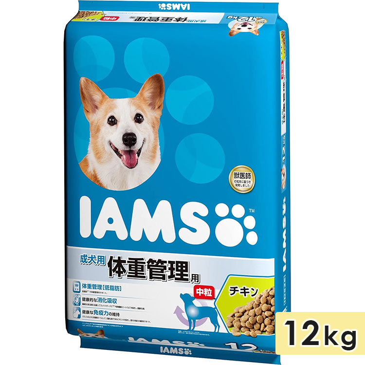ॹ  νŴ  γ 12kg ɥåա ɥ饤ա ܿ IAMS ޡѥ 