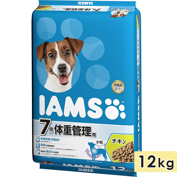 ॹ 7аʾ νŴ  γ 12kg  ˥ ɥåա ɥ饤ա ܿ IAMS ޡѥ 