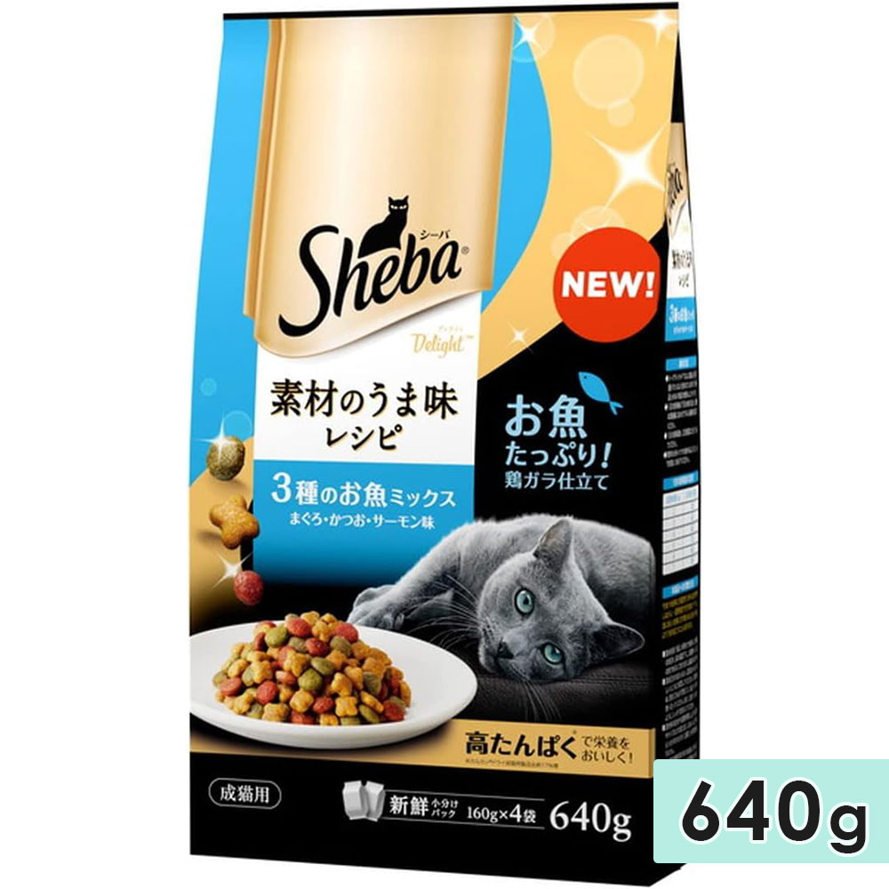 Хǥ饤 3ΤߥåޤḤ̂ 640g ǭ åȥա ɥ饤ա ܿ ShebaDelight ޡѥ 