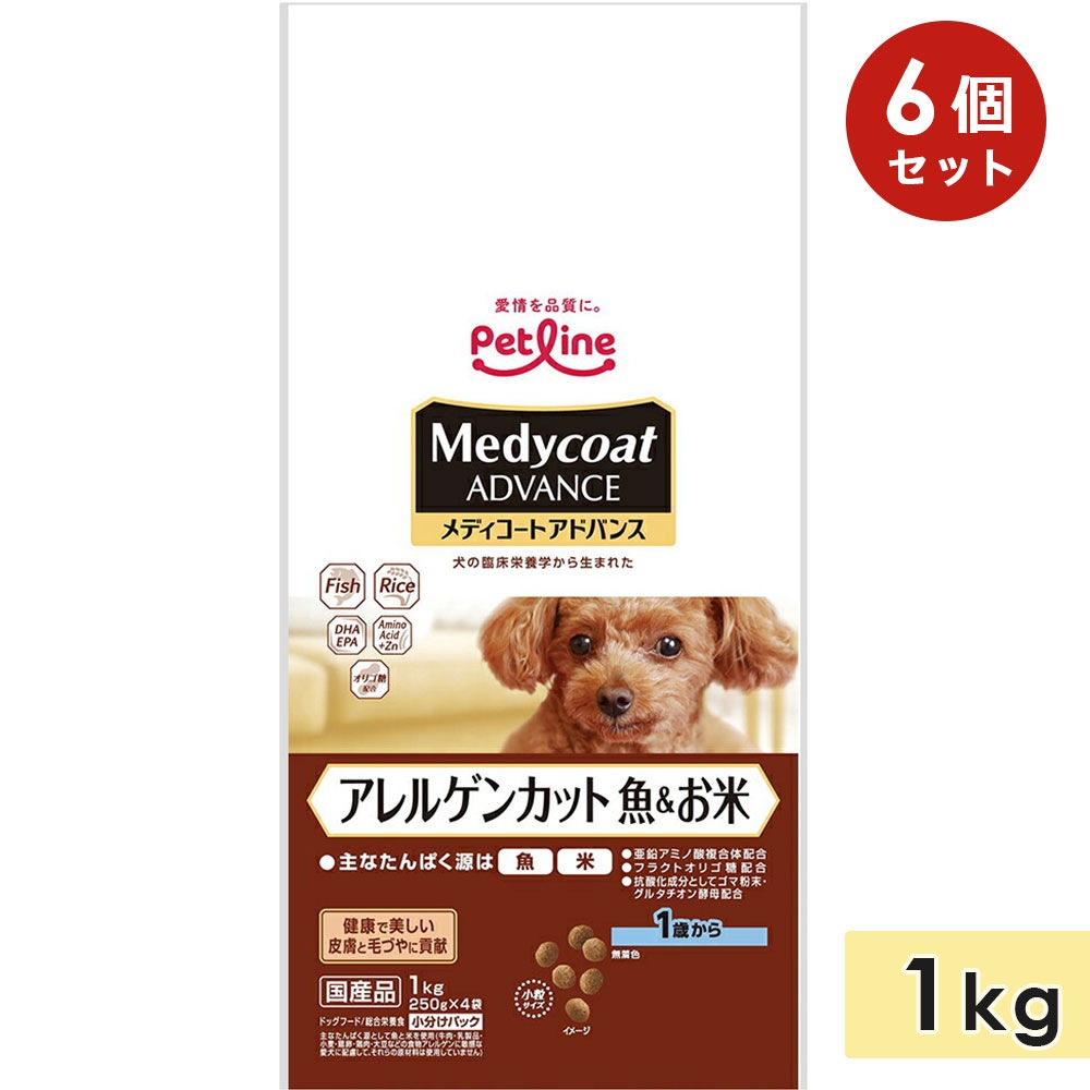 ��6�ĥ��åȡۥ�ǥ������� ���ɥХ� ����륲�󥫥å� �������� ������ 1kg 1�Ф���ɥå��ա��� �ɥ饤�ա��� medycoat advance �ڥåȥ饤�� ������