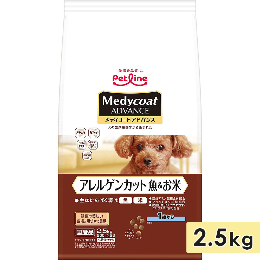 ��ǥ������� ���ɥХ� ����륲�󥫥å� �������� ������ 2.5kg 1�Ф���ɥå��ա��� �ɥ饤�ա��� medycoat advance �ڥåȥ饤�� ������