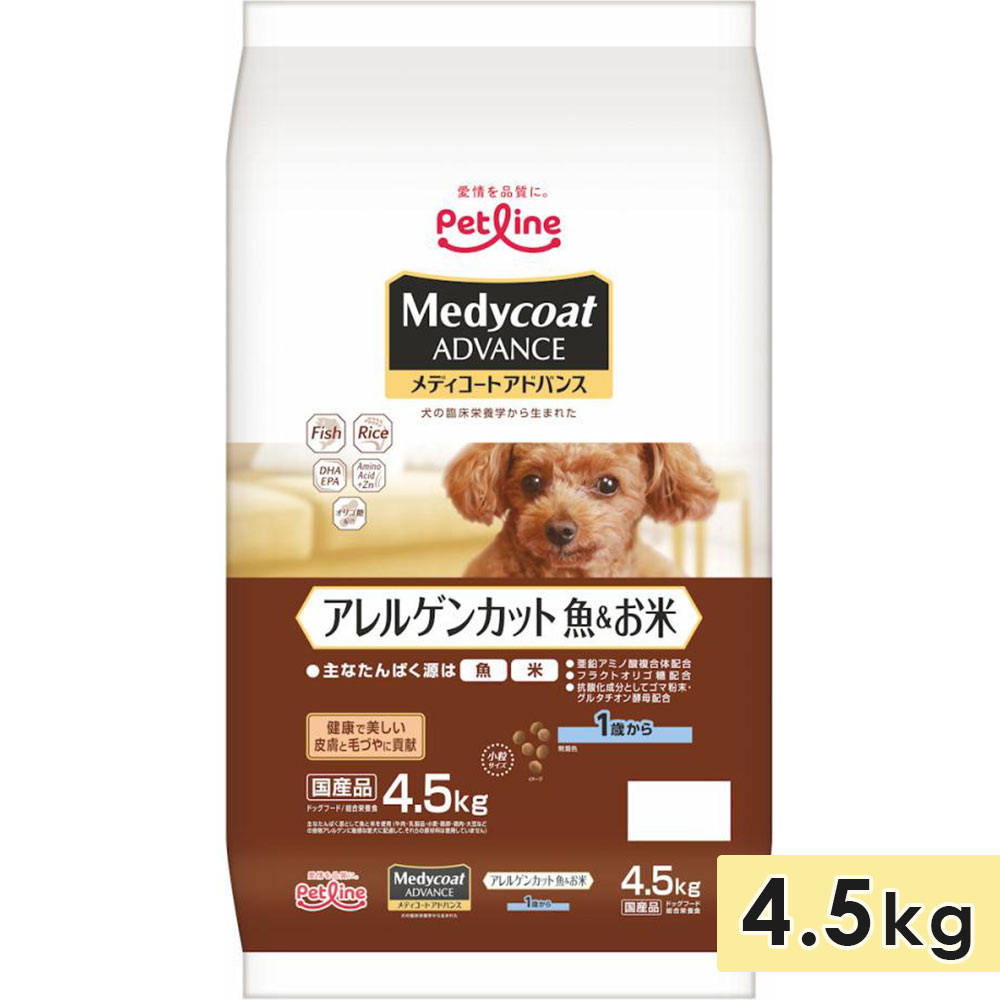 ��ǥ������� ���ɥХ� ����륲�󥫥å� �������� ������ 4.5kg 1�Ф���ɥå��ա��� �ɥ饤�ա��� medycoat advance �ڥåȥ饤�� ������
