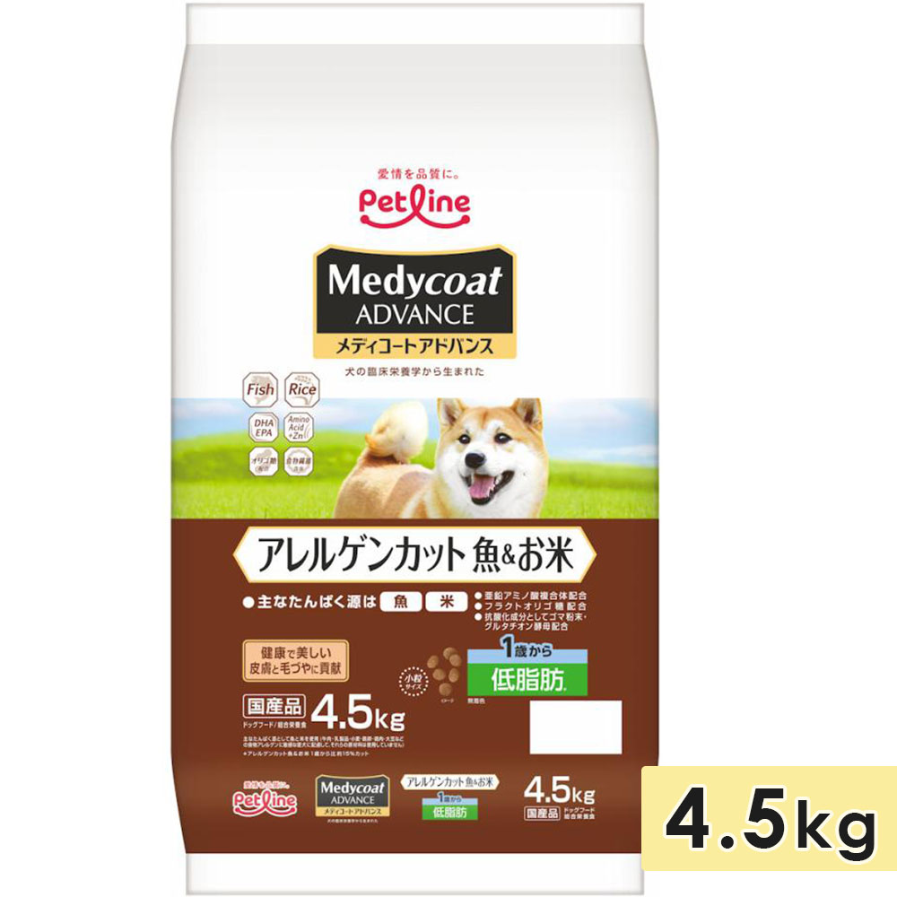 ��ǥ������� ���ɥХ� ����륲�󥫥å� �������� ����� ������ 4.5kg 1�Ф���ɥå��ա��� �ɥ饤�ա��� medycoat advance �ڥåȥ饤�� ������